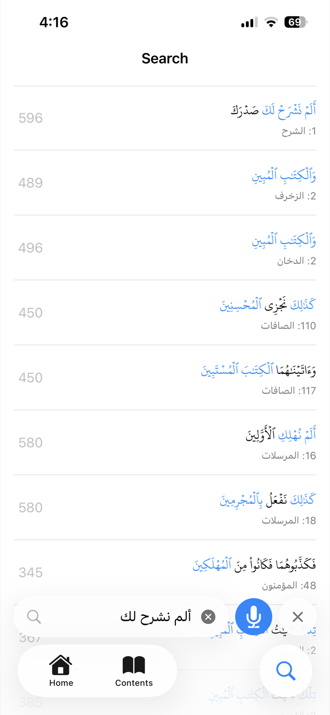 Voice search results